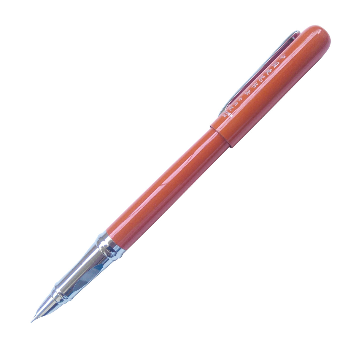 Dikawen Orange Color Body Silver Clip – Fountain Pen Model: 10965