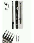 Jinhao Model: 71512 Silver color body with medium tip Black ink Threaded Roller ball Refill  
