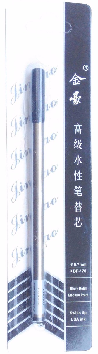 JINHAO 0.7MM METAL BODY BLACK COLOR INK – ROLLER BALL REFILL MODEL: 11123