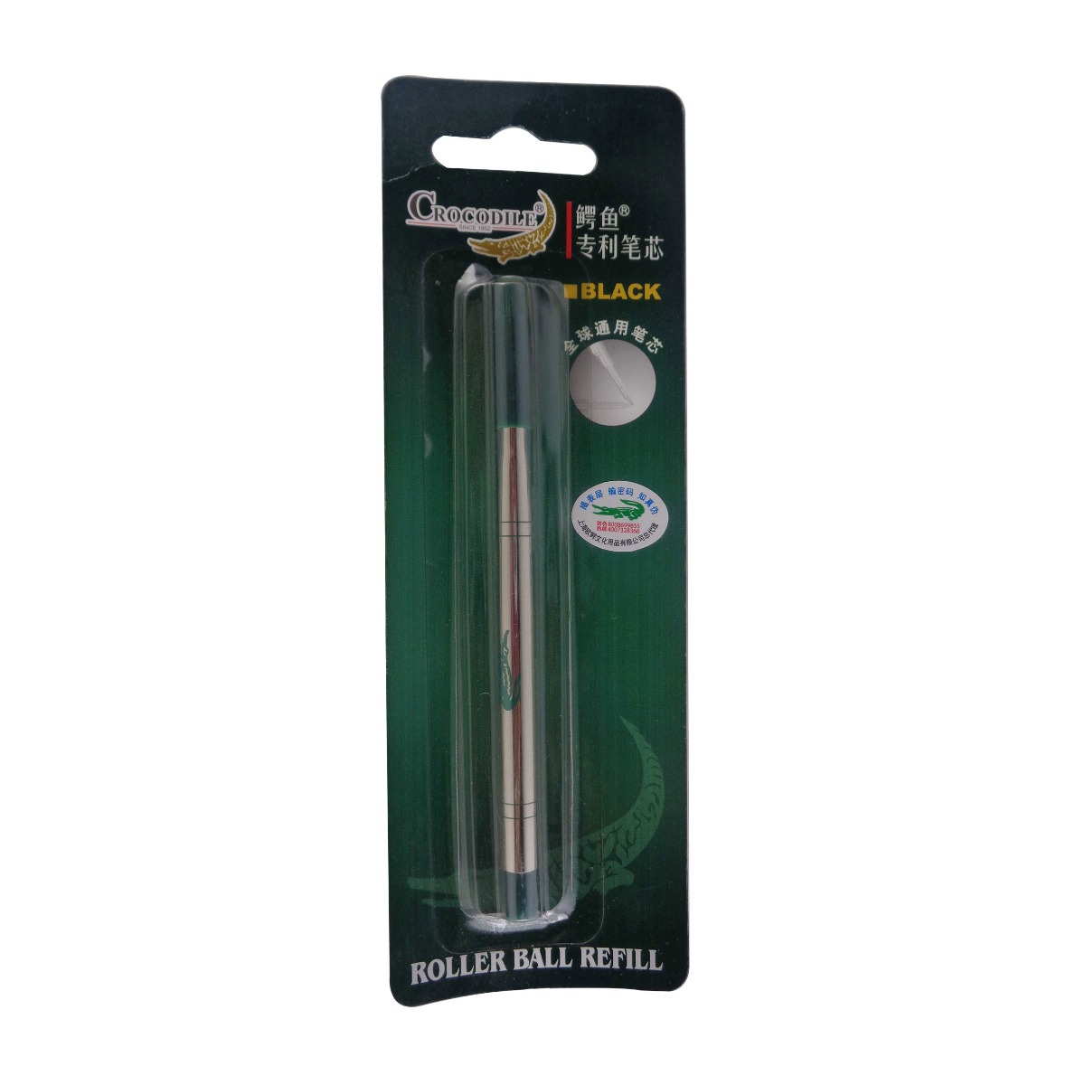 crocodile  Model: 13565 Black ink  Roller ball Refill