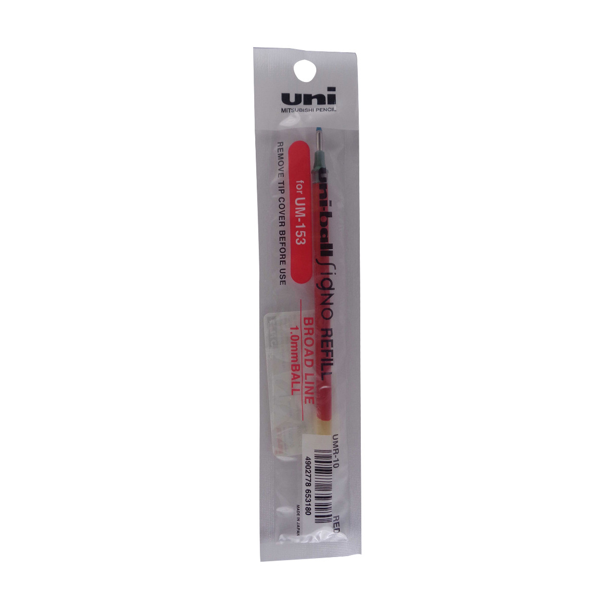 Uniball Signo Model: 13579 UM-153 UMR-10 Red ink 1.0 mm gel pen Refill