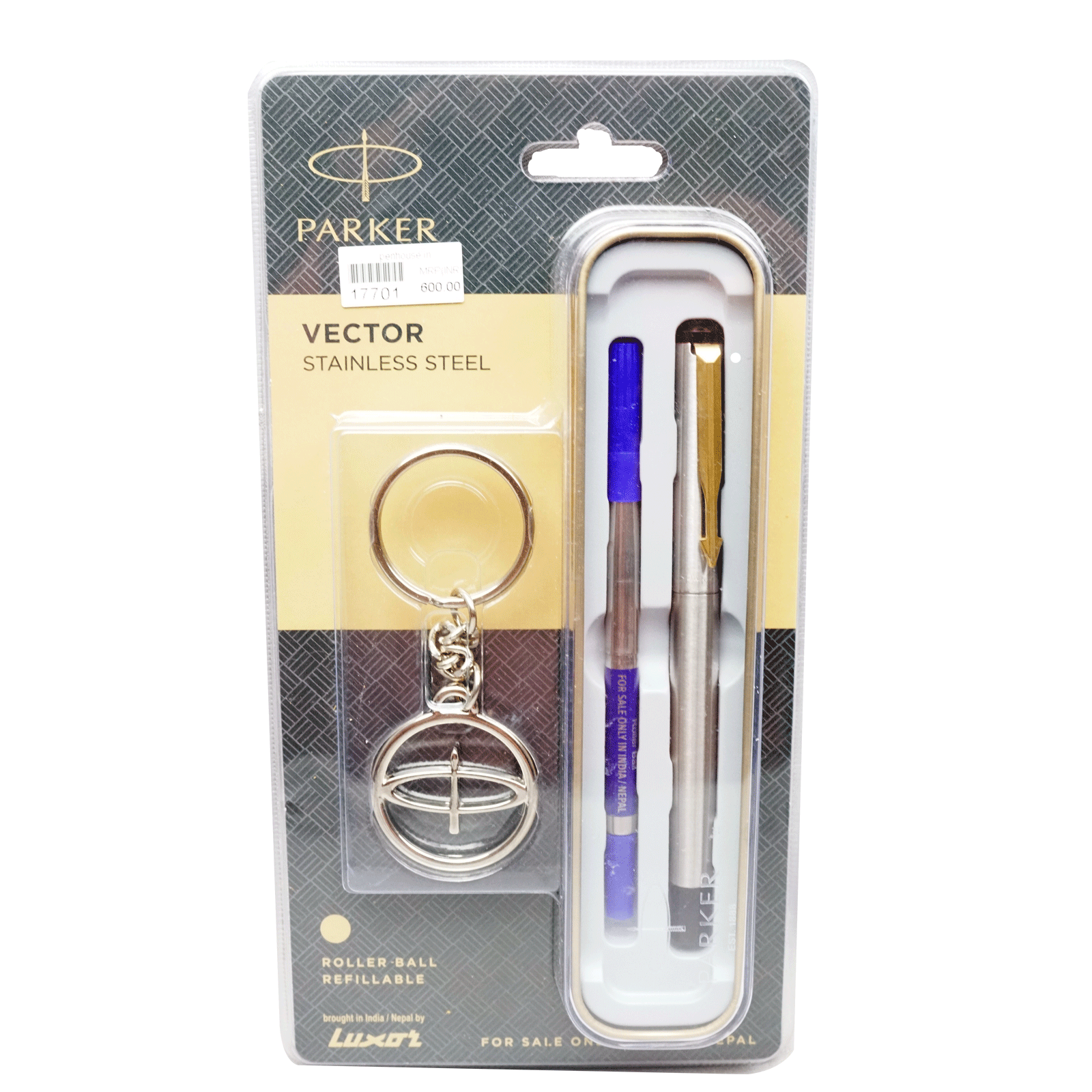 Parker Vector Model : 17701  Full Silver color Body With Golden Color Clip  Roller Ball  Key Chain Set