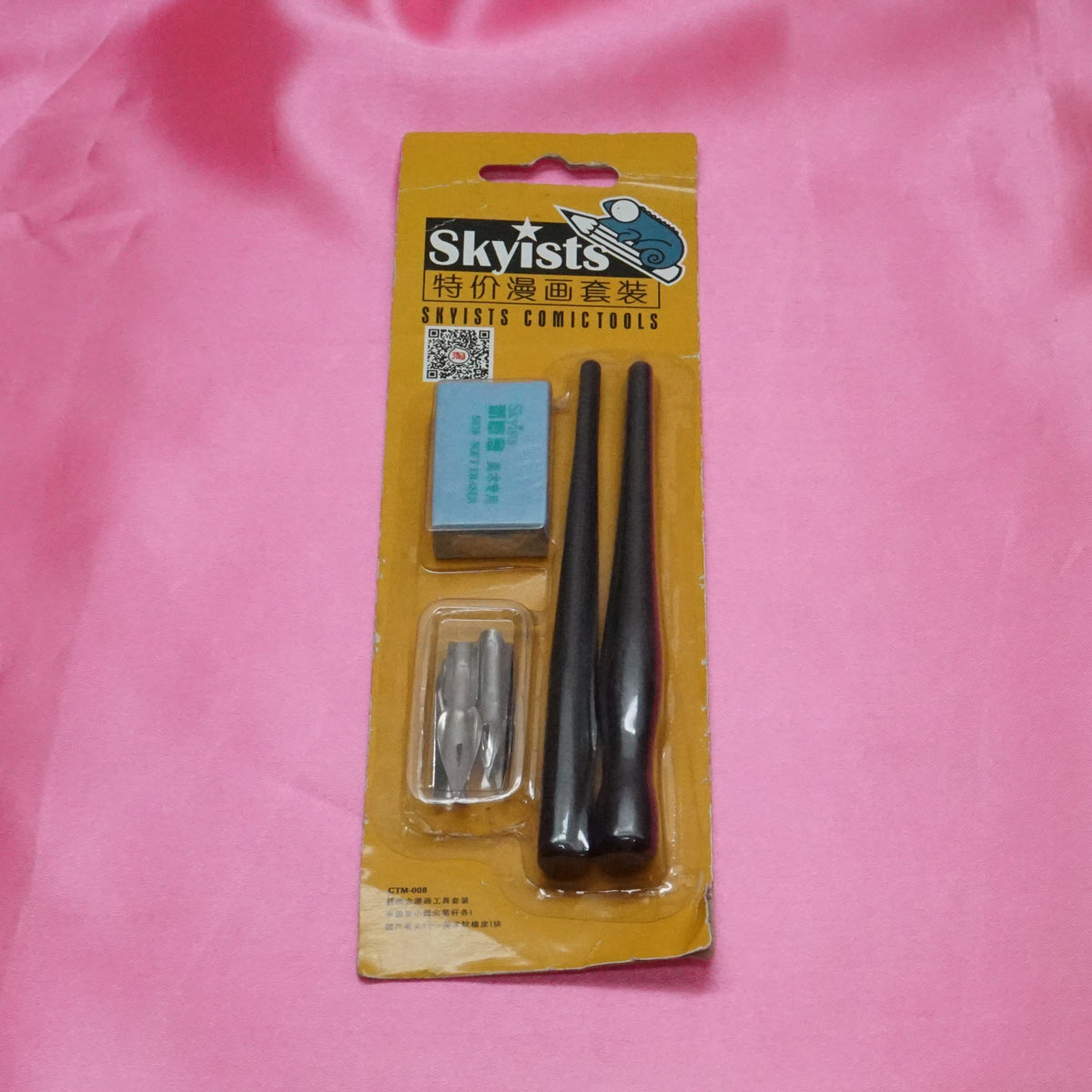 Worison Dip Pen Set With 2 Black Holder And 5 Different Nib And Smooth Eraser Set SKU 21354