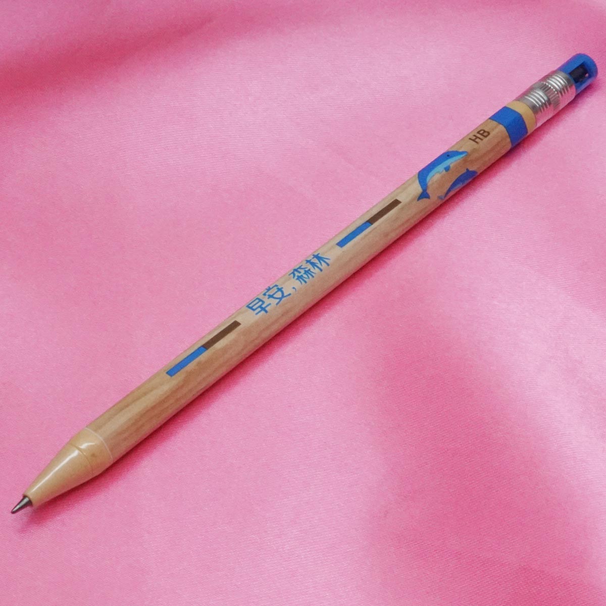 penhouse.in HB 2.0mm Wooden Finish Body Design With Blue Color Click Led Pencil SKU 21522