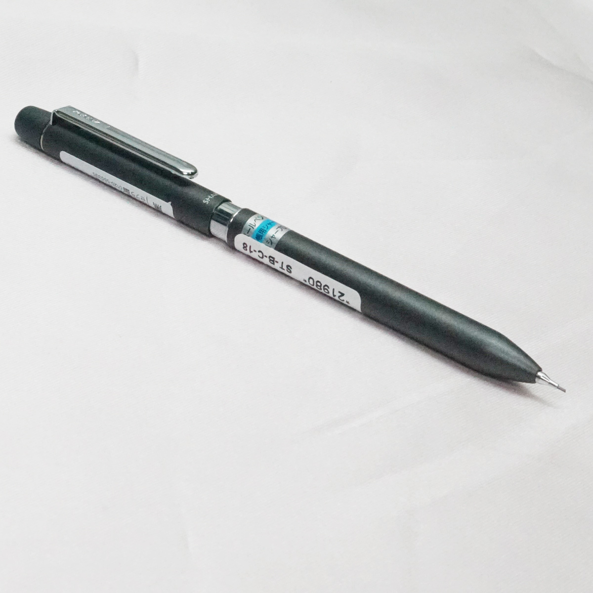 Zebra SBA1 Grey Color Body and Cap Two in One Fine Tip Ball Pen and Pencil SKU 21980