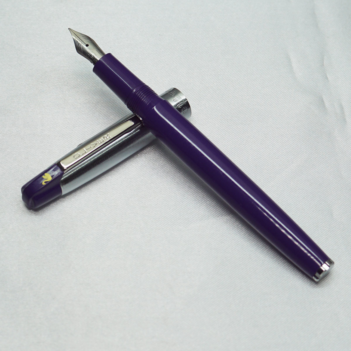Oliver 36 HS Violet Color Body With Silver Cap Fine Nib Eyedropper Type Fountain Pen SKU 22103