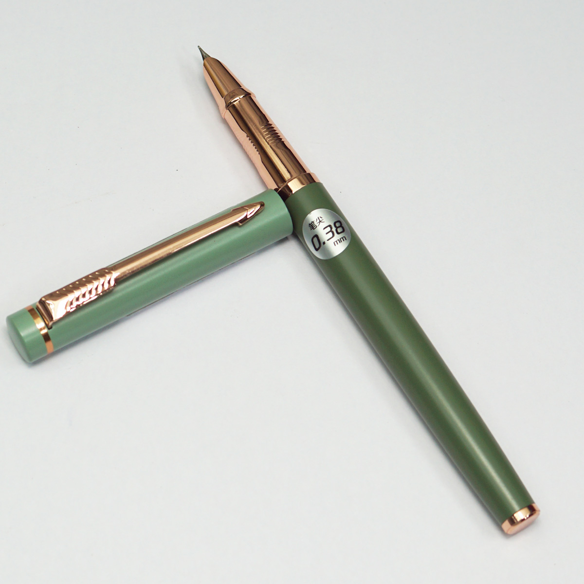 Luoshi Green Color Body With Copper Clip 0.38mm Fine Nib Converter Type Fountain Pen SKU 22793