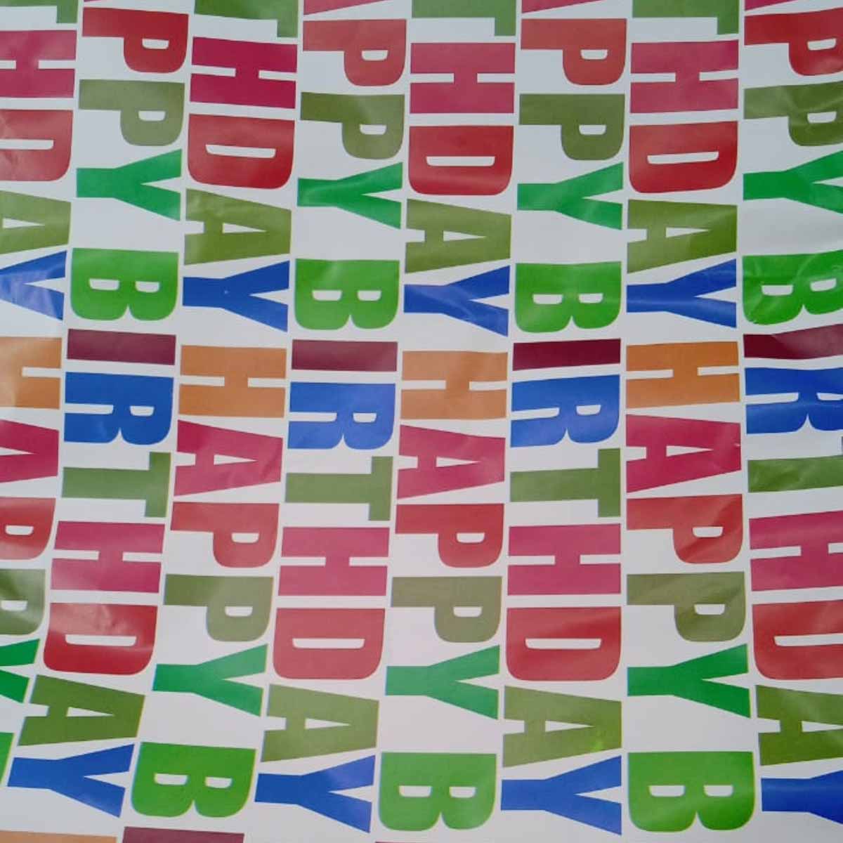 Oddy Happy Birthday Writing With  Gift Wrap Sheet SKU 25926
