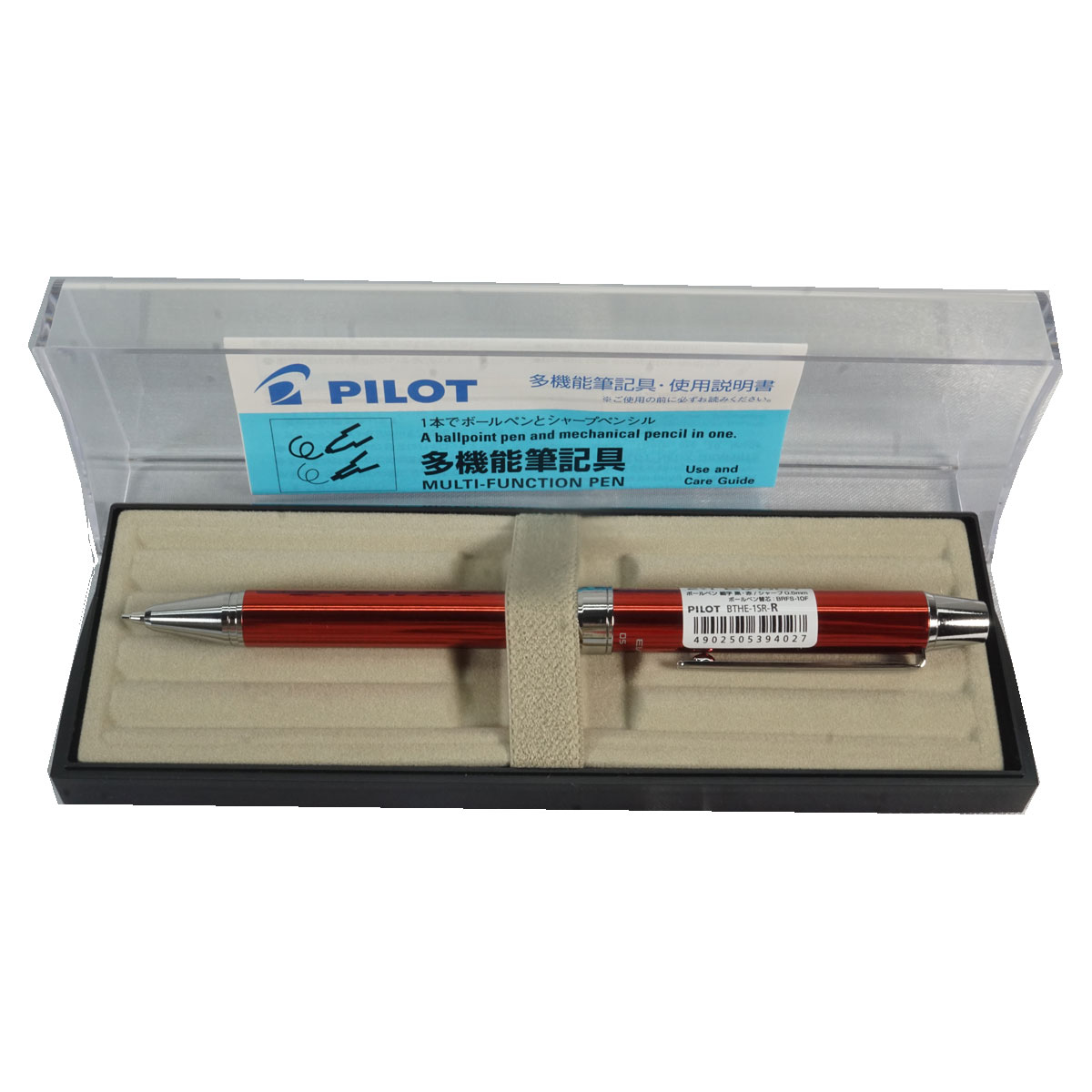 Pilot Evolt 2+1 Red Color Body And Silver Clip Red Writing And Black Writing  Ball Pen With Mechanical Pencil  SKU 28160