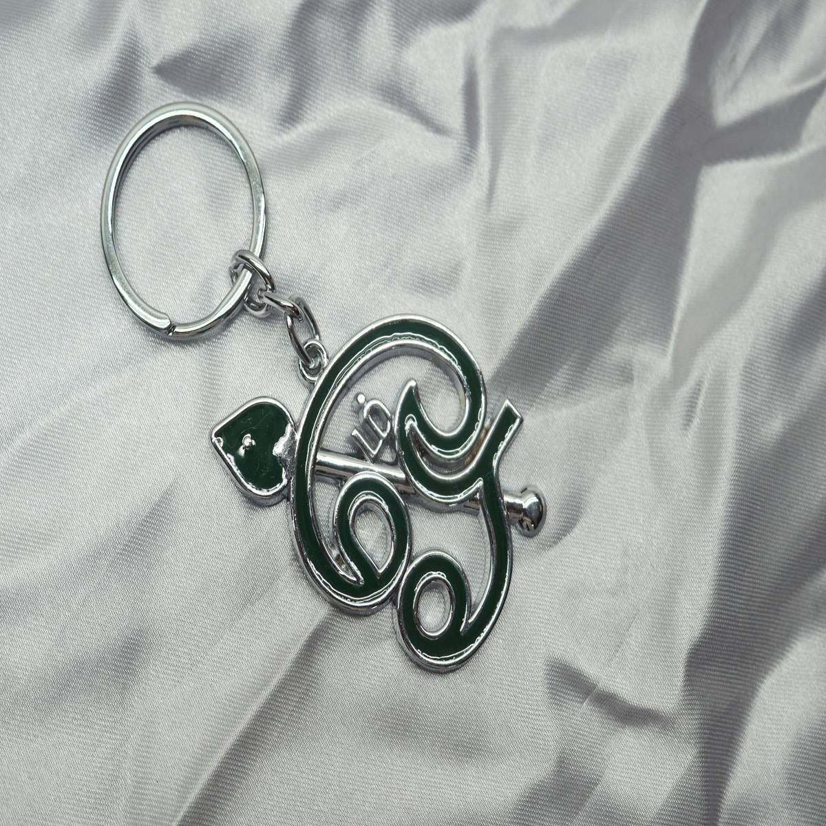 penhouse.in Green Color Om Murugan and Vel Metal Keychain SKU KP266