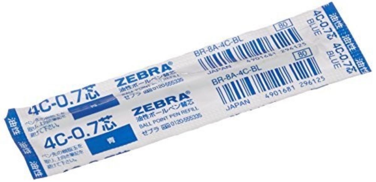 Zebra Model:14283  4C Silver color body short metal Blue ink0.7mm refill SKU 14283