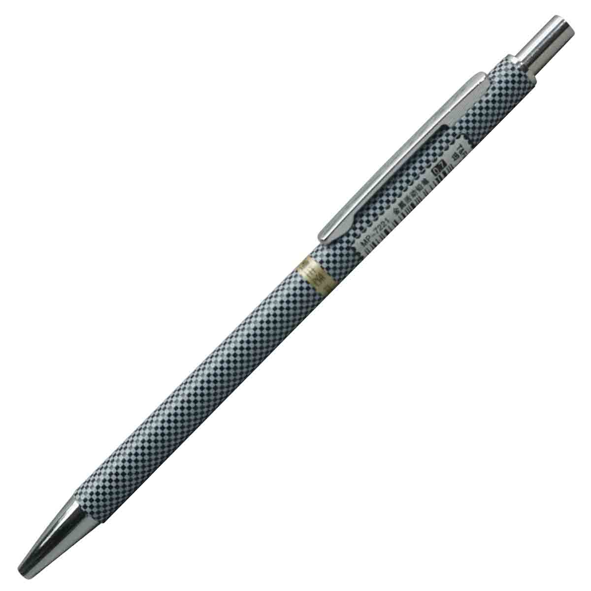 Luoshi 0.7mm Mechanical Pencil SKU 50029