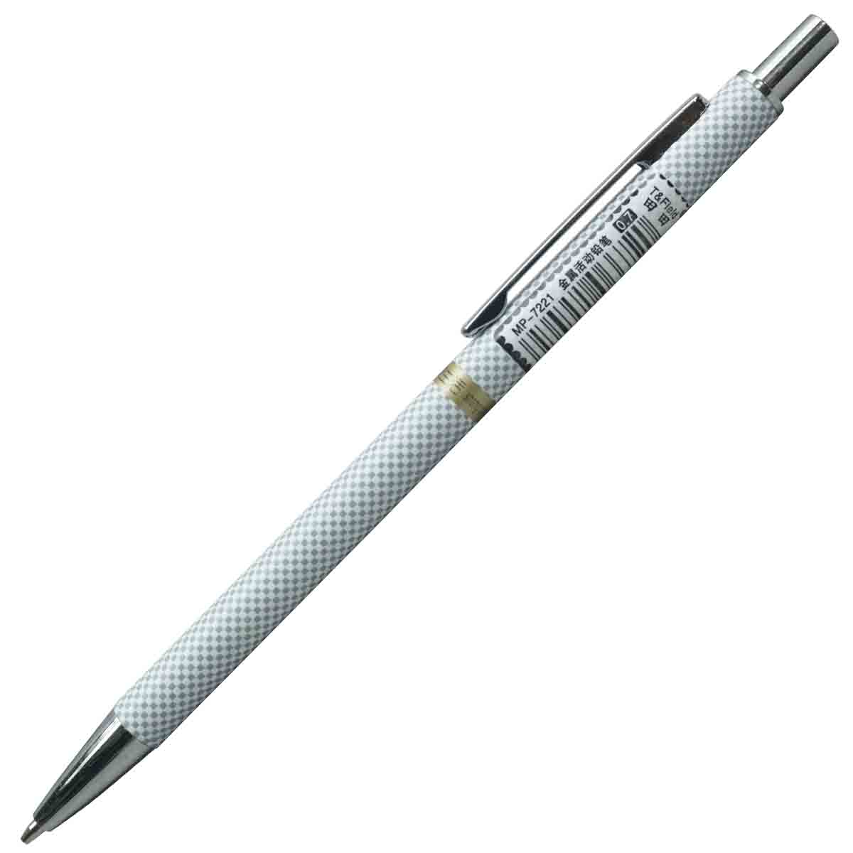 Luoshi 0.7mm Mechanical Pencil SKU 50030