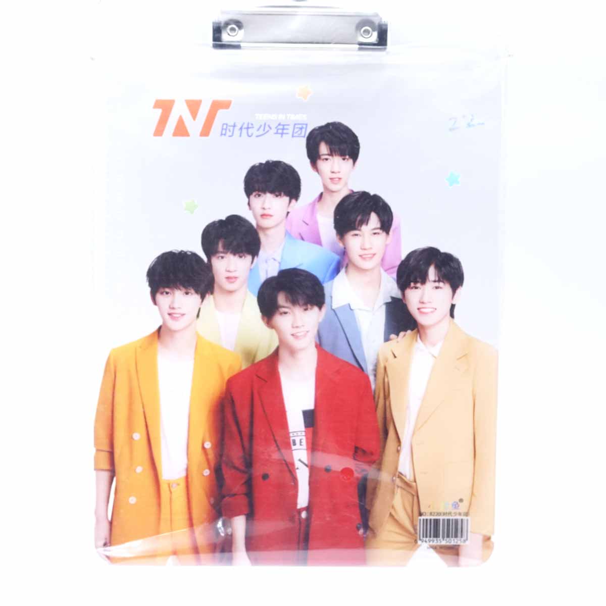 Arav 8220 BTS Transparent Exam Pad SKU 50443