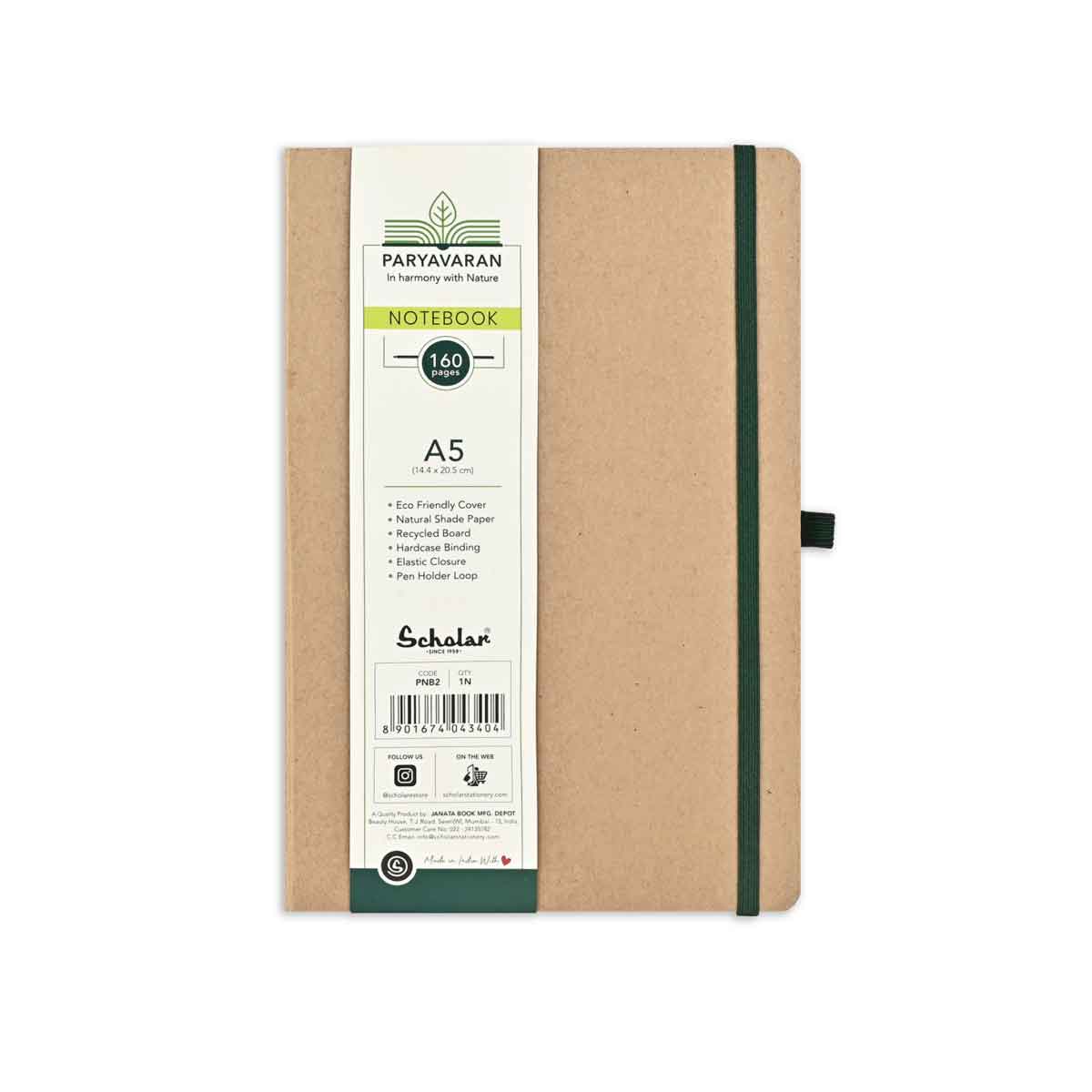 Scholar PNB2 A5 Note Book A5 SKU 51218