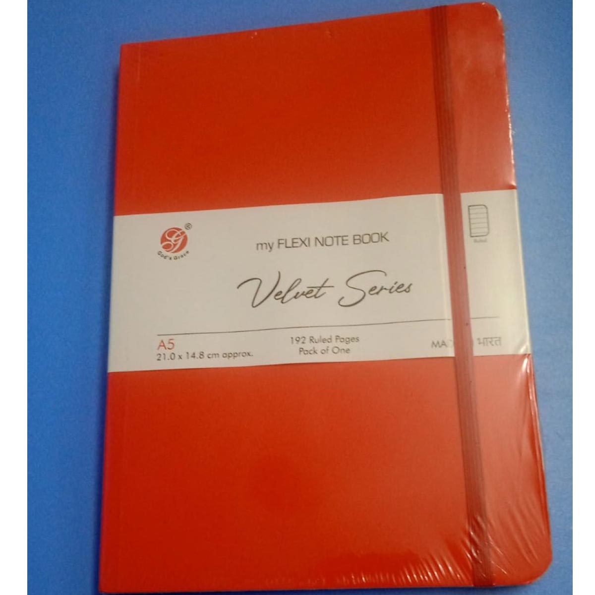 Gods Grace Velvet Series Red Color 192 Pages Ruled Note Book SKU 51490