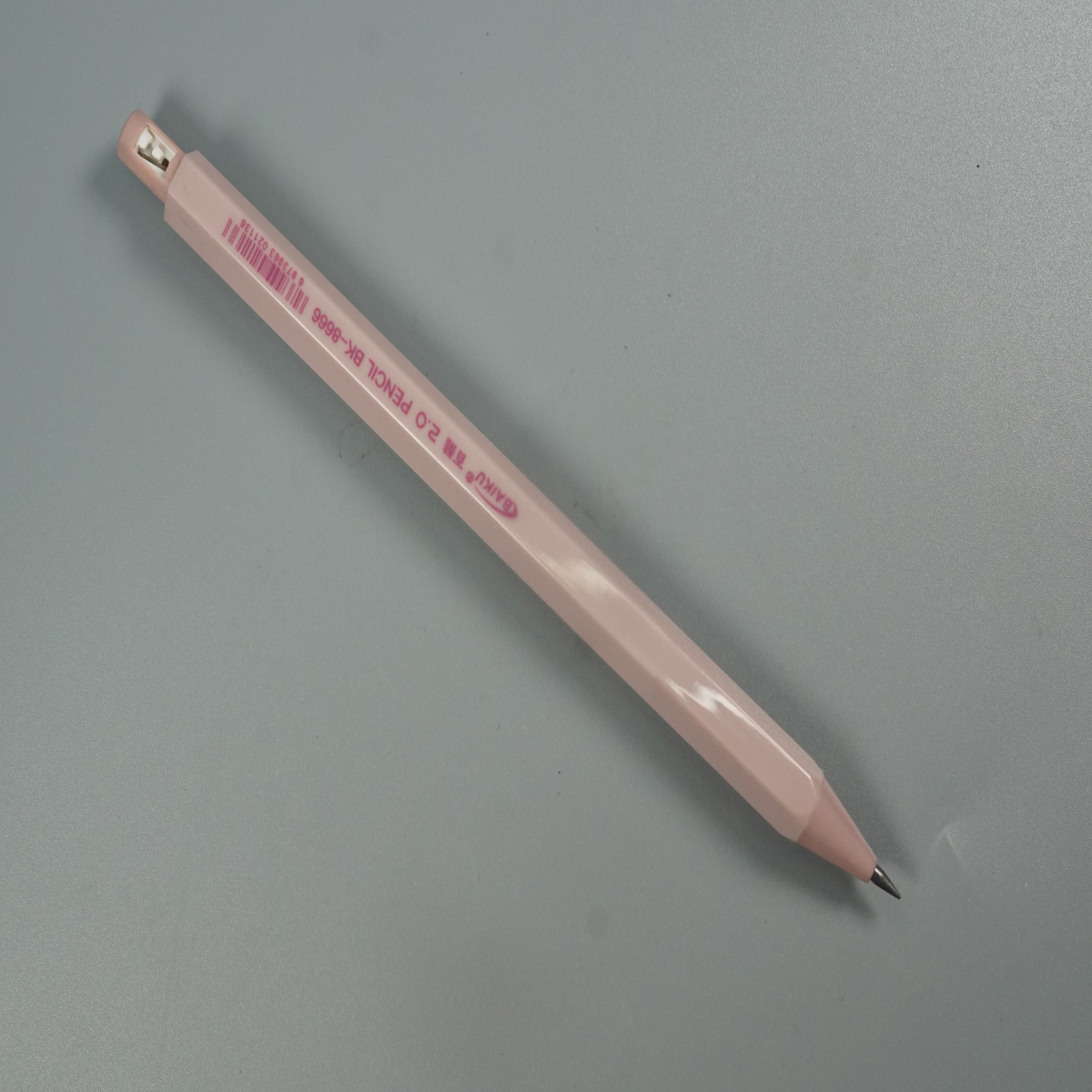 Baiku BK-8666 Light Purple Color 2.0mm Lead Pencil  SKU 51952