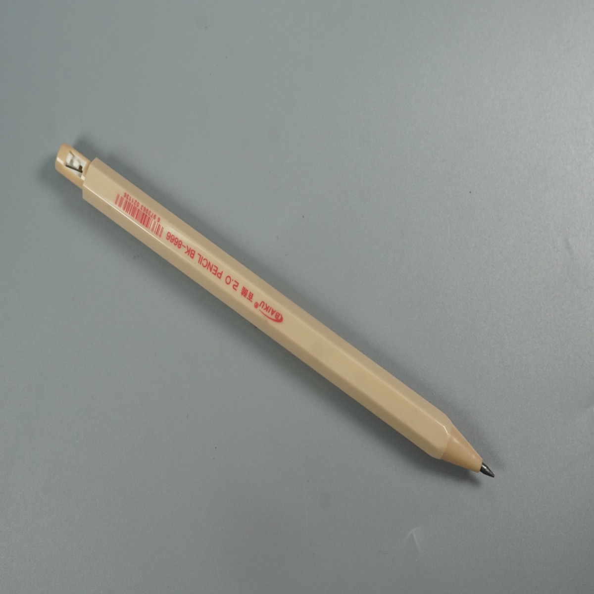 Baiku BK-8666 Light Sandal Color 2.0mm Lead Pencil  SKU 51954