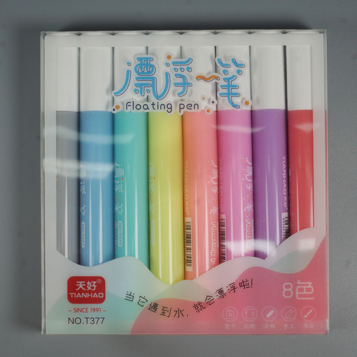 penhouse.in Water Based Doodle Marker Or Floating  Pen SKU 51975