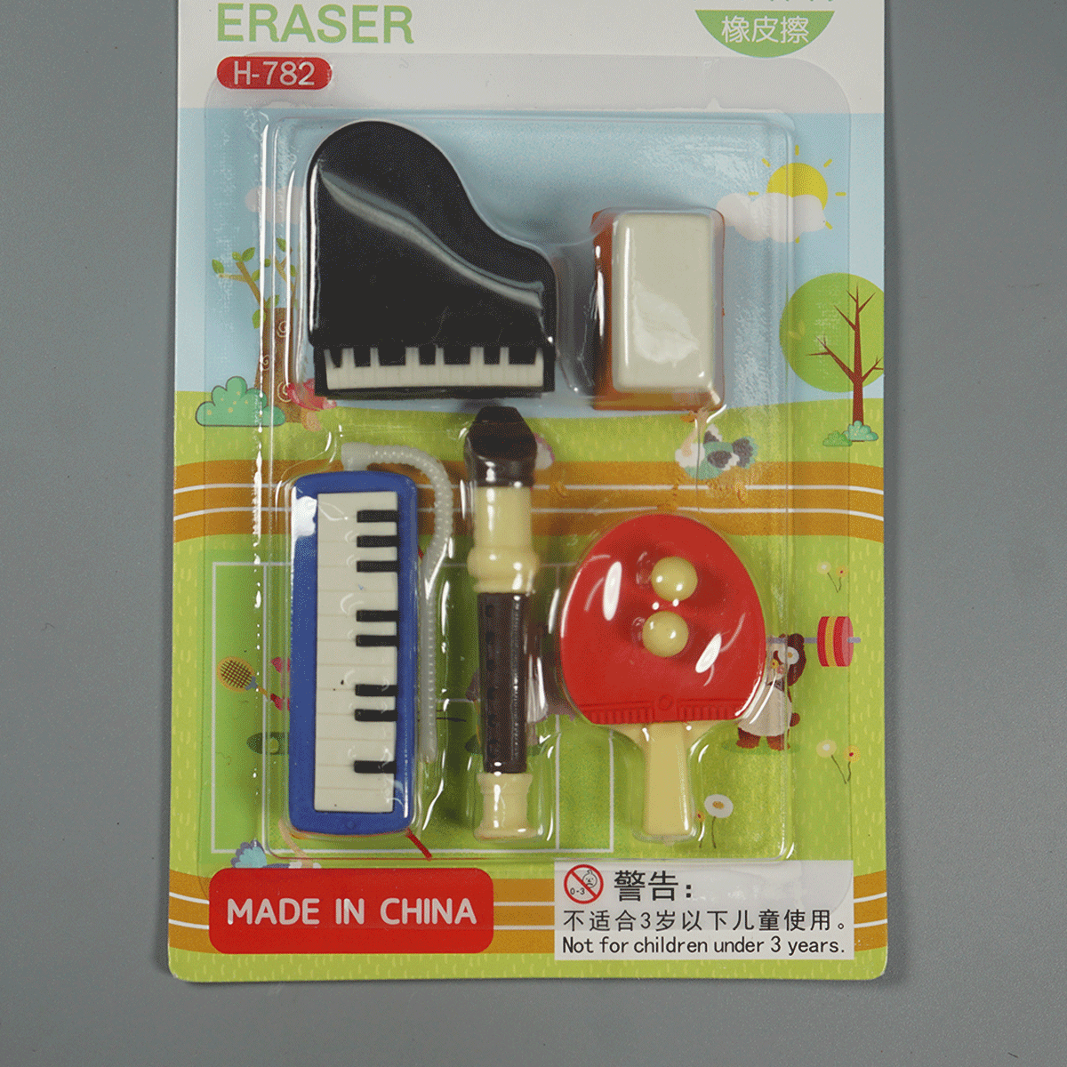 penhouse.in Stationeries H-782 Vocal Music Sports  Eraser Different Color SKU 52255
