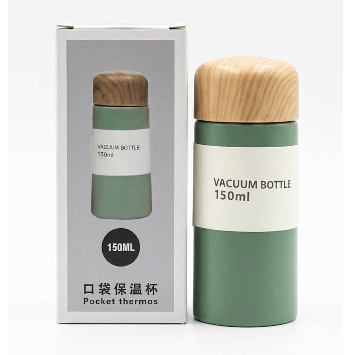 penhouse.in Stationeries Vacuum Green Color Body Mini Stainless Steel Wood Sandal Color Cap Flask 150ml SKU 52393