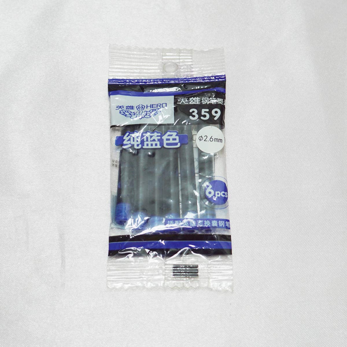 Hero 359  Blue Cartridge( Back of 6 ) SKU 70602