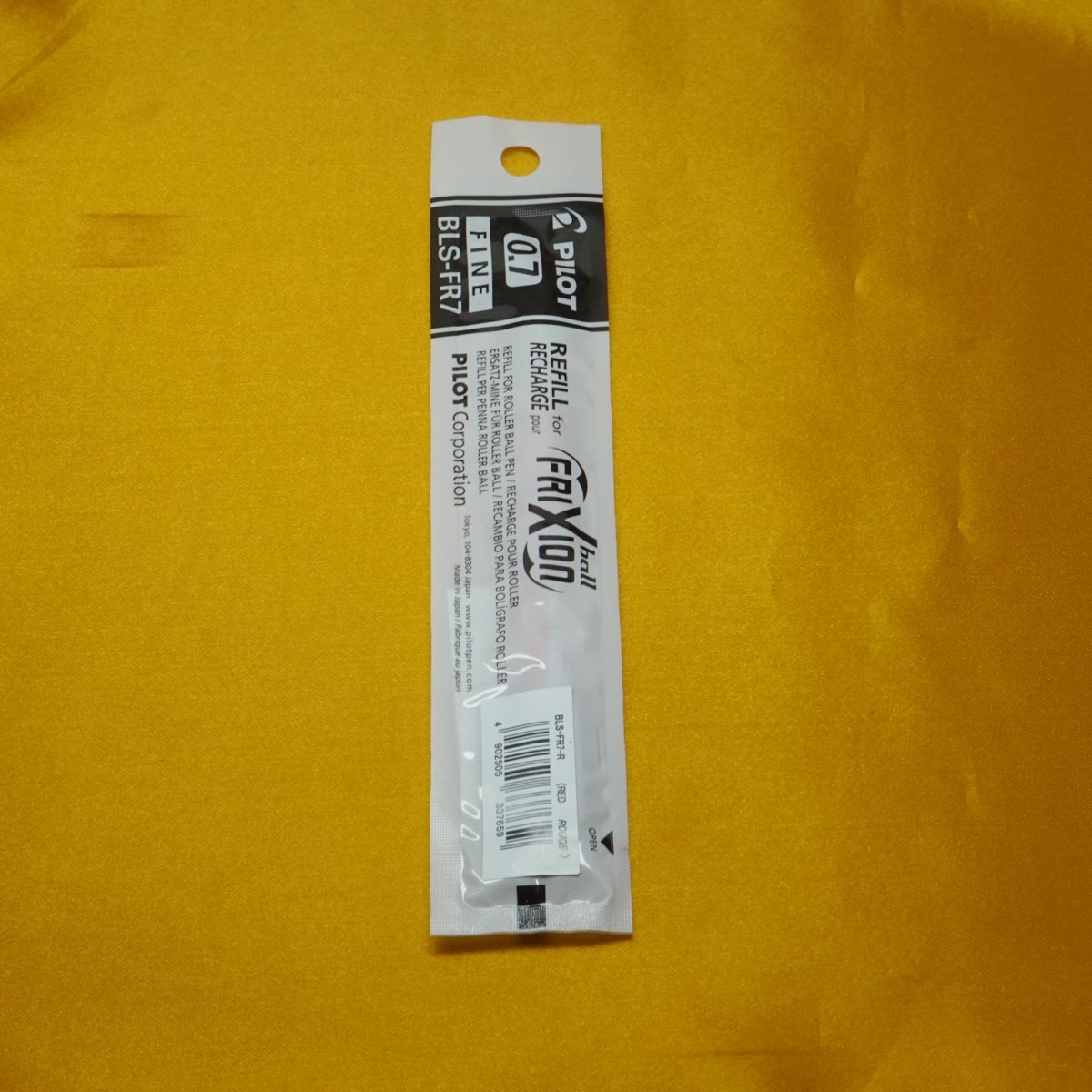 Pilot Frixion  Red Color 0.7 Fine Tip SKU 71628