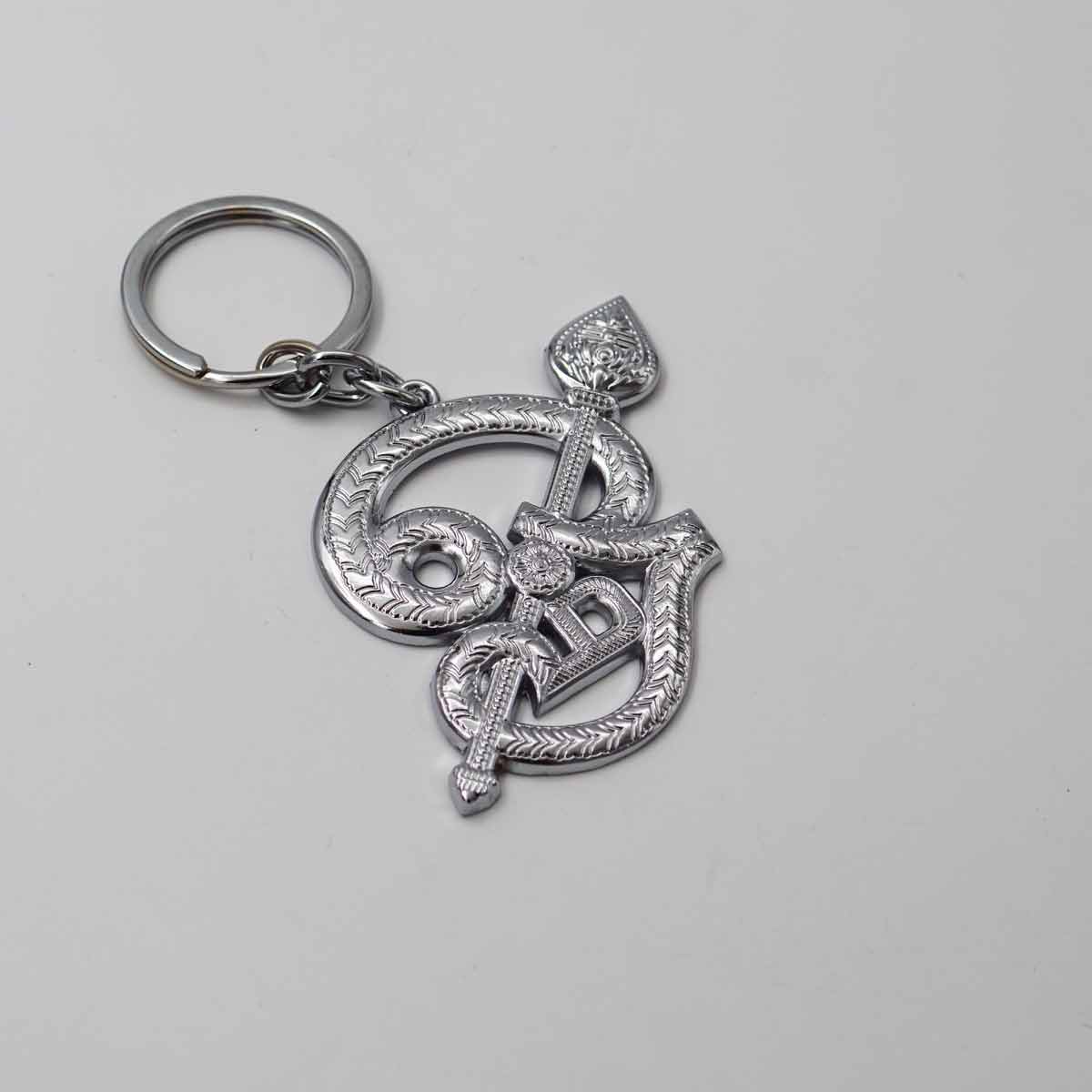Penhouse.in Om In Vel Sliver Keychain SKU KP247