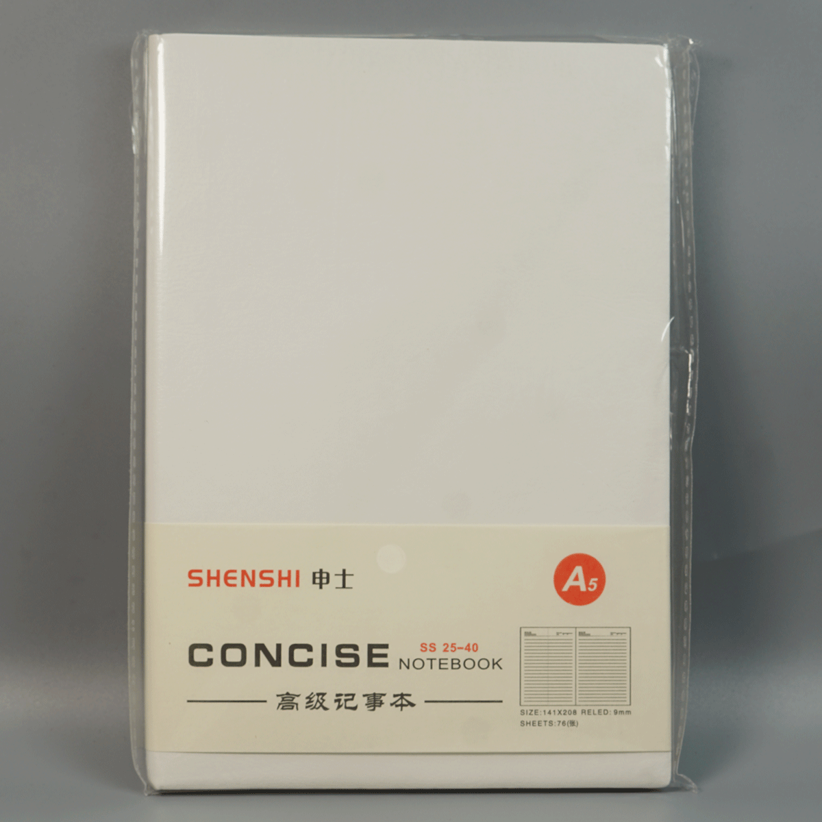 Concise  White Color A5 Ruled  Note Book SKU 52084